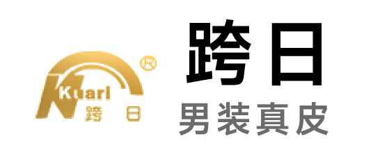 跨日-男裝真皮